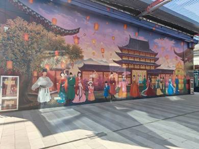 微信图片_202401081242024